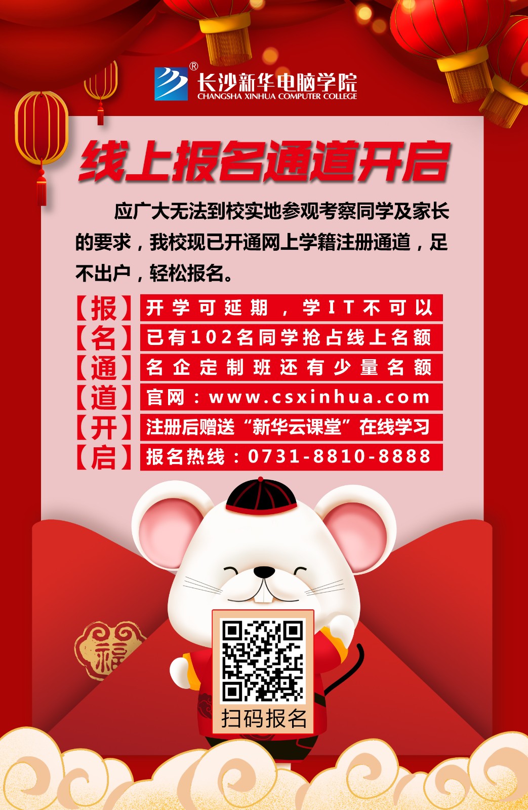 1580523979666942.jpg 1580523979666942.jpg