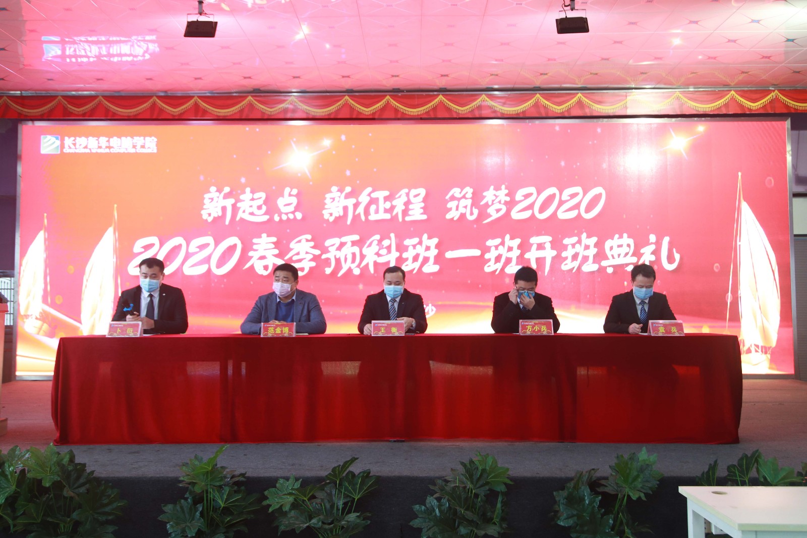 1581576944902250.jpg 1581576944902250.jpg