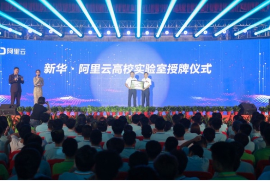 新華電腦教育:帶薪實訓,邊拿薪水邊學習