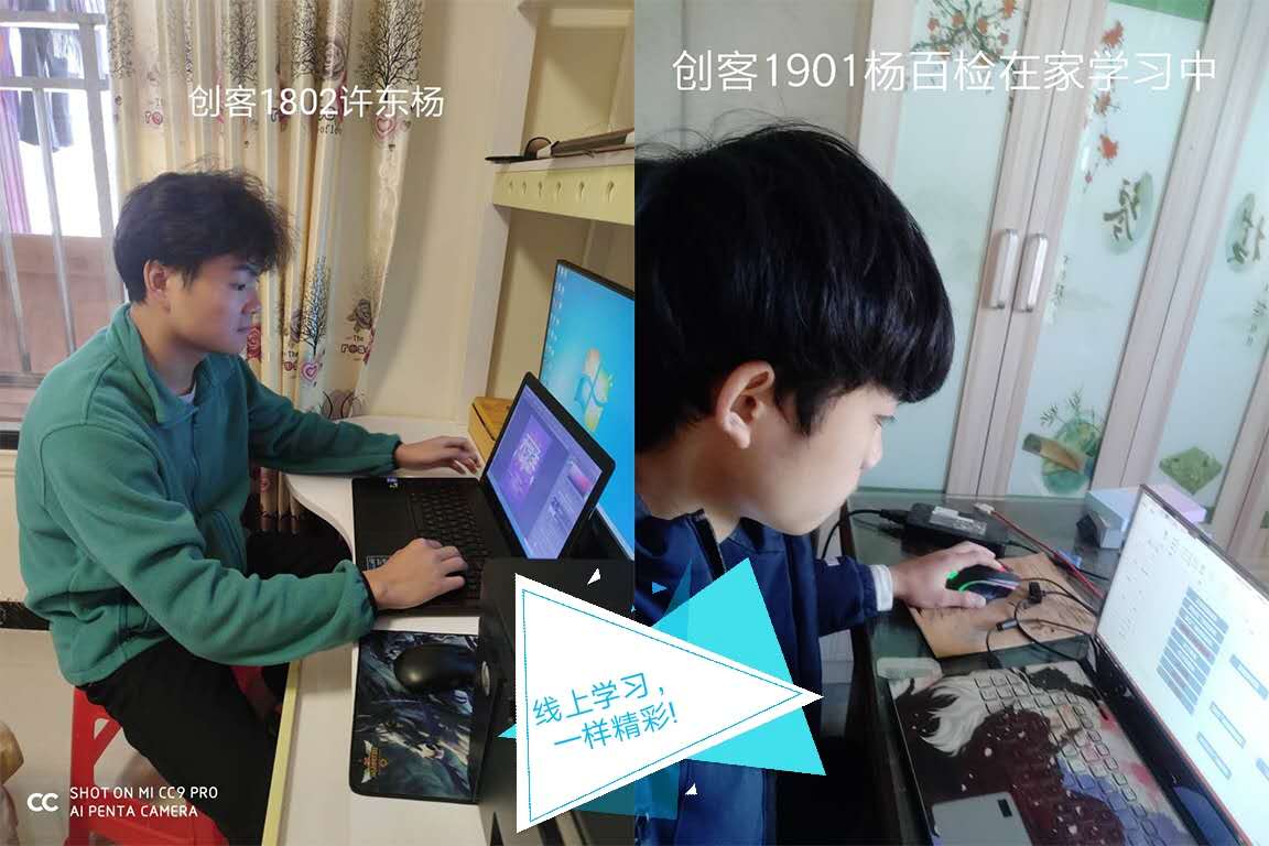 1582462098125025.jpg 1582462098125025.jpg