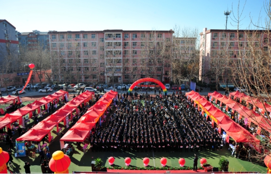 L(fng) ͘I(y)æ A(lin)W(wng)Ƽ2020괺Ƹ(hu)_Ļ