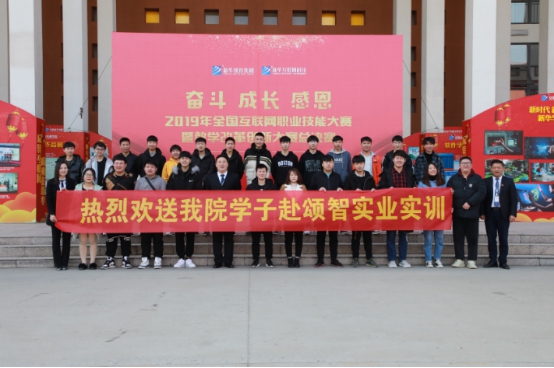 L(fng) ͘I(y)æ A(lin)W(wng)Ƽ2020괺Ƹ(hu)_Ļ