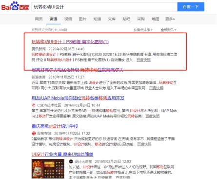 AXʽvvӍ(ni)_(ki)ƽ_(ti)