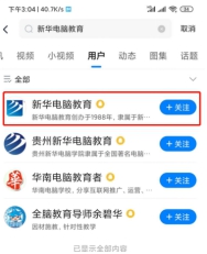 AXʽvvӍ(ni)_(ki)ƽ_(ti)