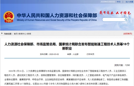 16I(y)QW(xu)(lin)W(wng)I(y)(dng)r