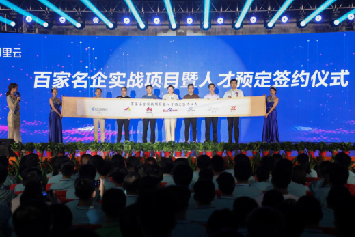 16I(y)QW(xu)(lin)W(wng)I(y)(dng)r