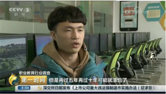 16I(y)QW(xu)(lin)W(wng)I(y)(dng)r