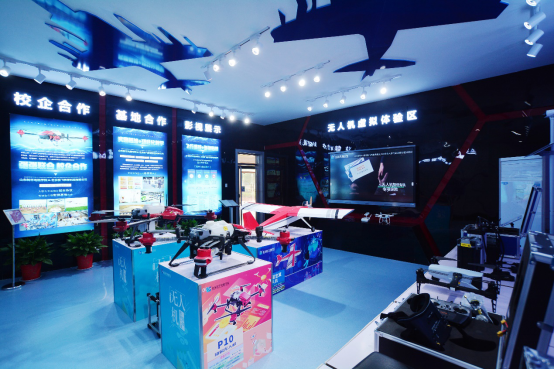 國家發布16個新職業—無人機智能應用看新華