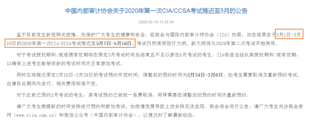 1585098587313199.png 1585098587313199.png