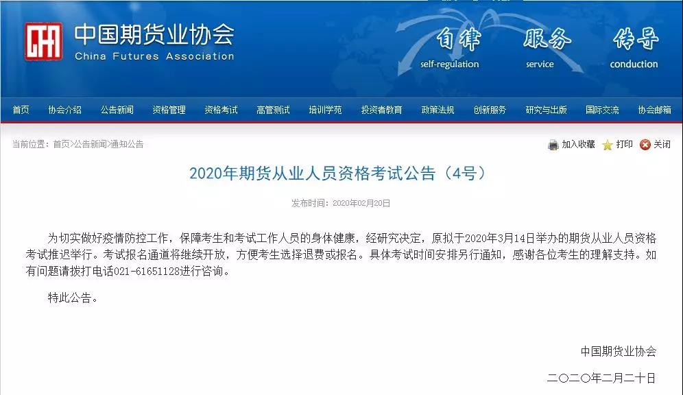 1585098673818849.jpg 1585098673818849.jpg