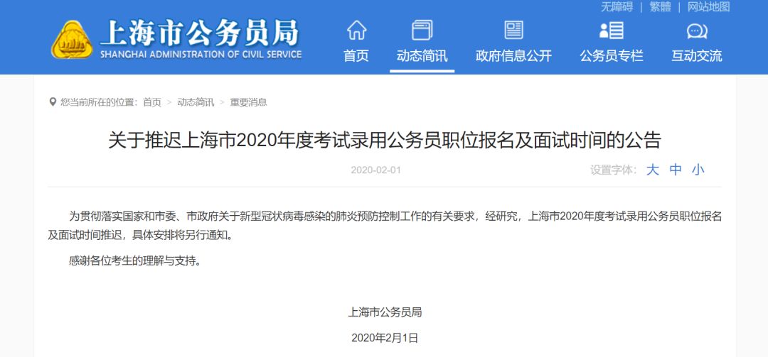 1585101479166958.jpg 1585101479166958.jpg