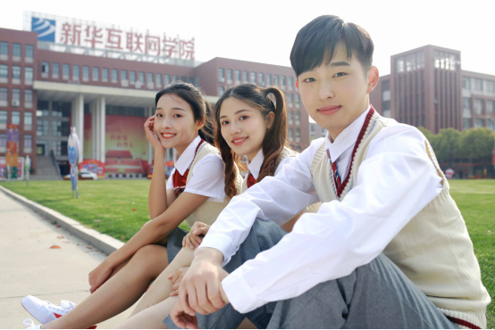 品質新華,用承諾詮釋使命——德育教育,讓品德成就美好