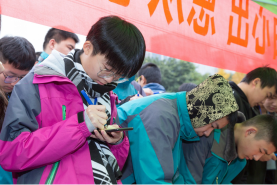 品質新華,用承諾詮釋使命——德育教育,讓品德成就美好