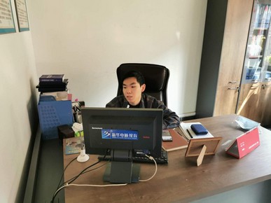 1585293324549275.jpg 微信圖片_20200327150922.jpg