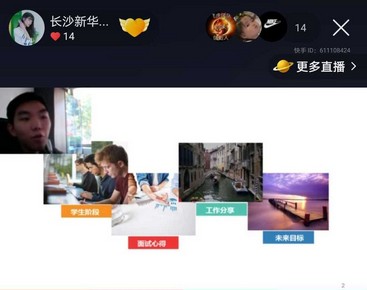 1585293343730344.jpg 微信圖片_20200327150941.jpg