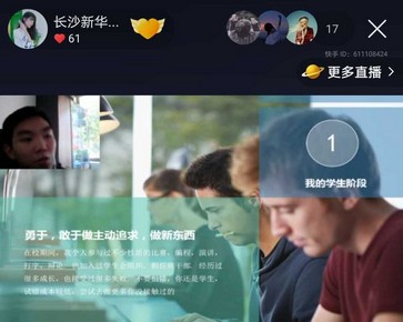 1585293354602464.jpg 微信圖片_20200327150949.jpg