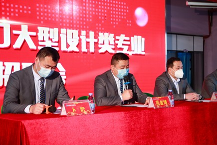 1585642360587989.jpg AQ6I8980.jpg