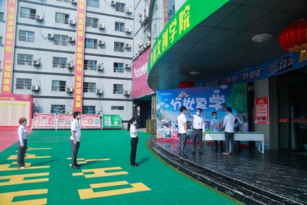 1588908588223273.jpg AQ6I9618.jpg