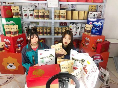 1589527453520665.jpg 圖片4.jpg