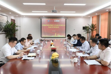 1590052829404399.jpg 20200521033301754.jpg