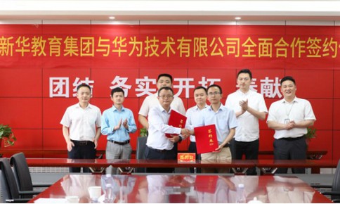 1590052834194273.jpg 20200521033304632.jpg