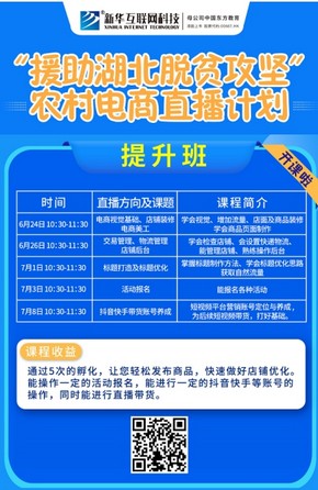 1591597807899206.jpg 20200604112505542.jpg