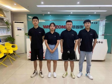 1591754171338886.jpg 微信圖片_20200609103530.jpg