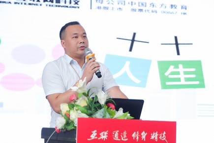 1591869105501744.jpg 見面會 (1).jpg