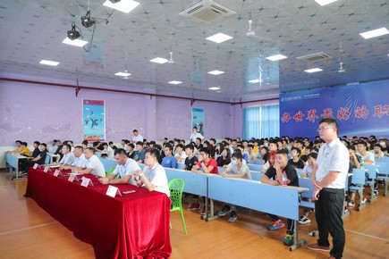 1591869115120306.jpg 見面會 (3).jpg