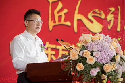 1592187198754249.jpg 中國東方教育集團董事會主席致辭.jpg