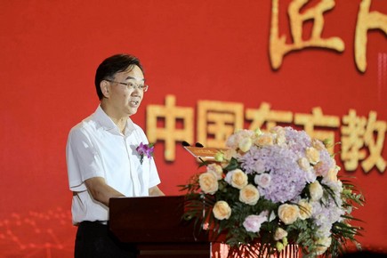 1592187233588839.jpg 安徽省人力資源和社會保障廳副廳長劉少華致辭.jpg