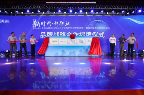 �x��32��|���A��(li��n)�W(w��ng)�Ƽ�?x��)v�����I(y��)�l(f��)����(hu��)���ʻ��