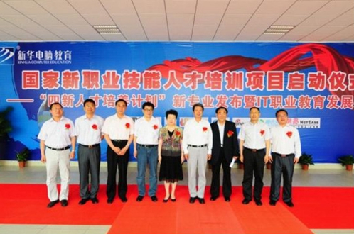 �x��32��|���A��(li��n)�W(w��ng)�Ƽ�?x��)v�����I(y��)�l(f��)����(hu��)���ʻ��