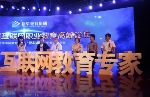 �x��32��|���A��(li��n)�W(w��ng)�Ƽ�?x��)v�����I(y��)�l(f��)����(hu��)���ʻ��