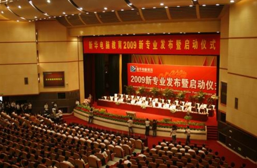 �x��32��|���A��(li��n)�W(w��ng)�Ƽ�?x��)v�����I(y��)�l(f��)����(hu��)���ʻ��