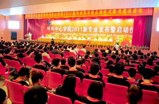 �x��32��|���A��(li��n)�W(w��ng)�Ƽ�?x��)v�����I(y��)�l(f��)����(hu��)���ʻ��