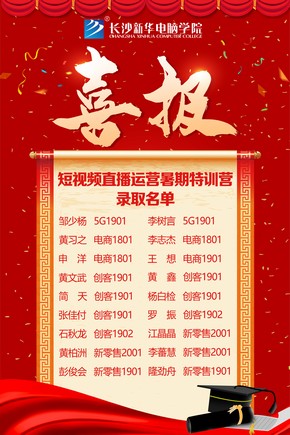 1595833186413730.jpg 短視頻 (1).jpg