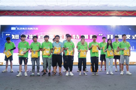 1595833233871620.jpg 短視頻 (4).jpg