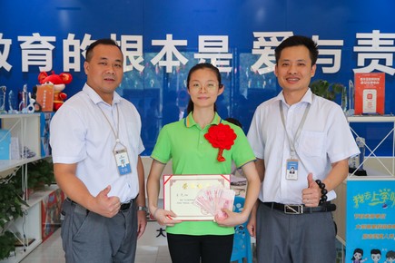 1596016275956031.jpg ceac (6).jpg