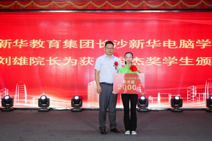 1596016285916810.jpg ceac (12).jpg