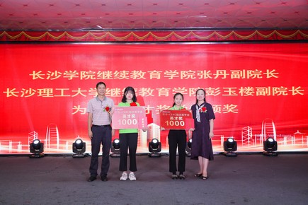 1596016297760930.jpg ceac (7).jpg