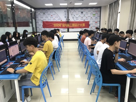 1597904254393093.jpg (創空間)初賽.jpg