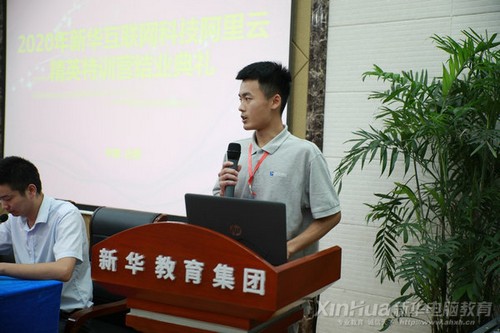 1598254919295532.jpg 圖片2.jpg