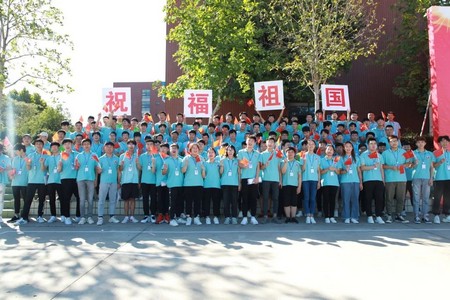 1601456058956571.jpg 微信圖片_20200930164524.jpg