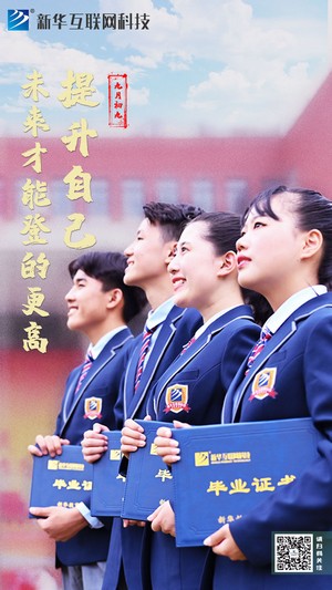 1603439842292693.jpg 圖片2.jpg