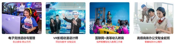 1603439909884942.jpg 圖片8.jpg