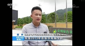 1606179854575651.jpg 圖片11.jpg