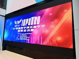 1606811379959093.jpg 微信圖片_20201201145055.jpg