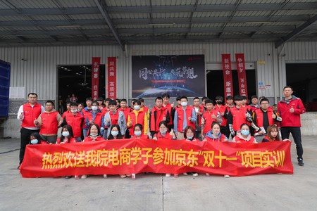 1608259599940361.jpg AQ6I2412.jpg