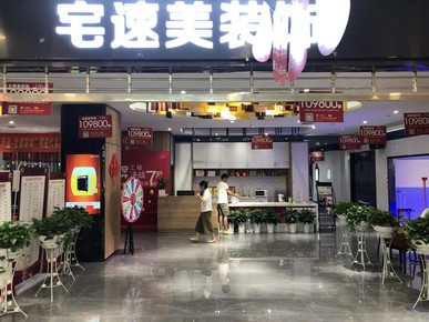 1609924038777181.jpg 圖片2.jpg